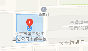 北京二轻工业学校地址、学校乘车路线