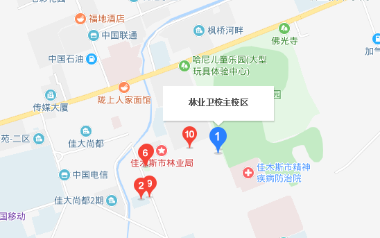 黑龙江省林业卫生学校地址、校园在哪里
