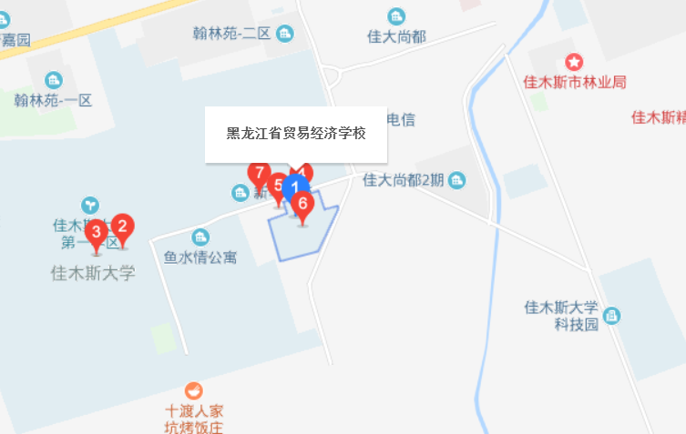 黑龙江省贸易经济学校地址、校园在哪里
