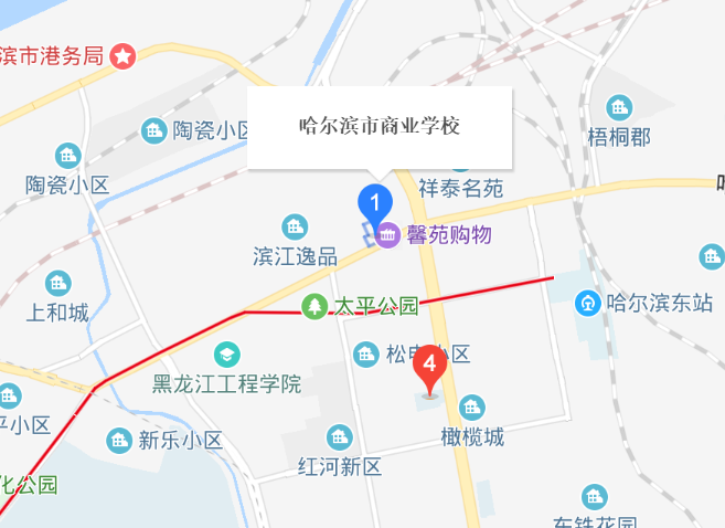 哈尔滨市商业学校地址、校园在哪里