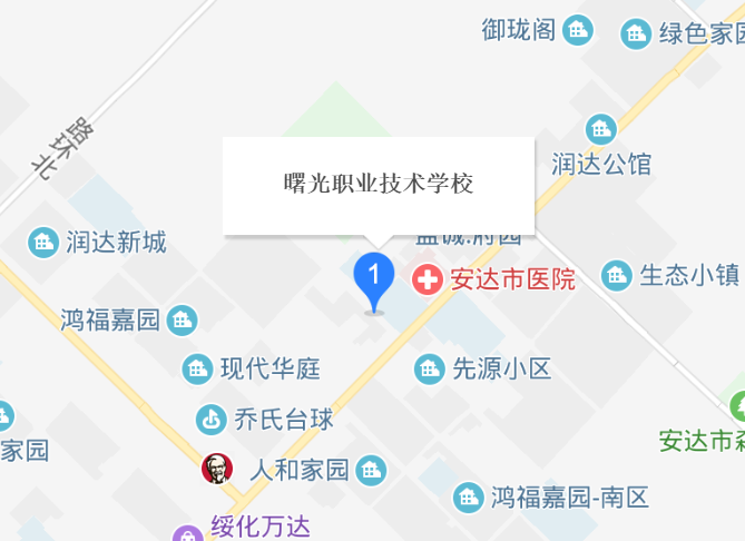 黑龙江曙光职业技术学校地址、校园在哪里