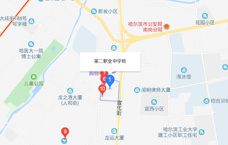 哈尔滨市第二职业中学校地址、校园在哪里