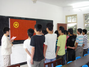 中国人民解放军第七四一〇工厂技工学校