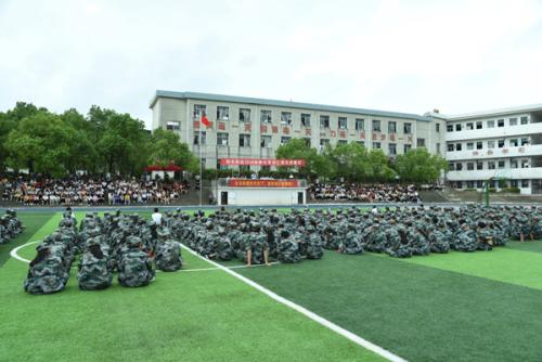 安庆阳光职业技术学校