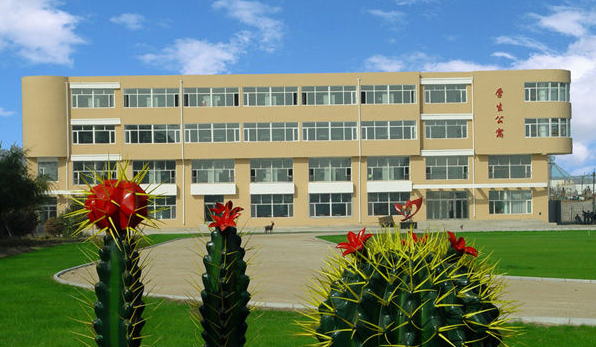 四平市职业技术教育中心