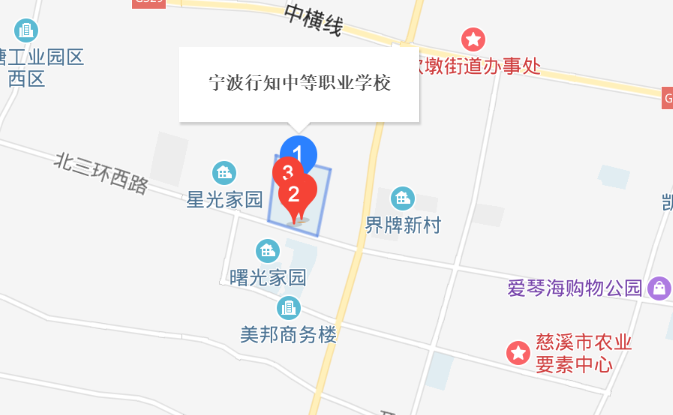 寧波行知中等職業(yè)學(xué)校地址、校園在哪里