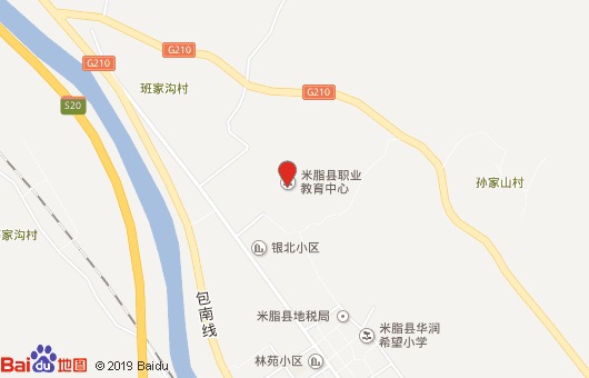 米脂县职业技术教育中心地址