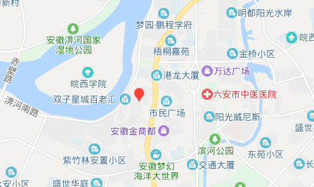 六安市天河职业中专学校