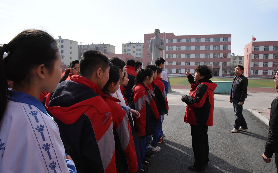 吉林省城市建设学校