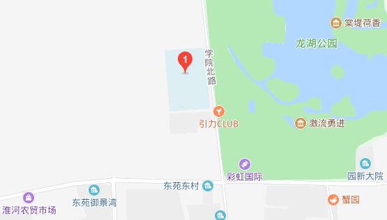 安徽省淮南技工学校地址