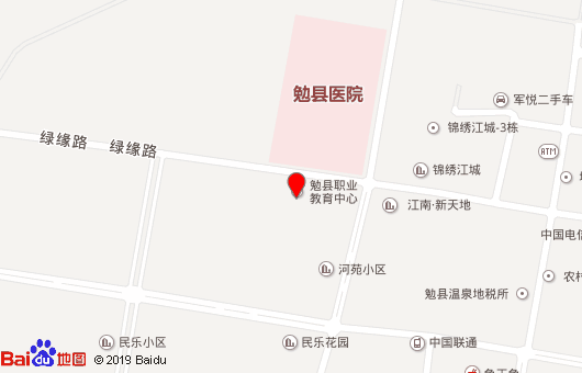 勉县职业教育中心地址