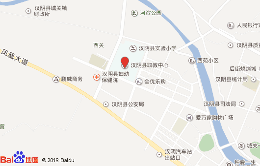 汉阴县职教中心地址