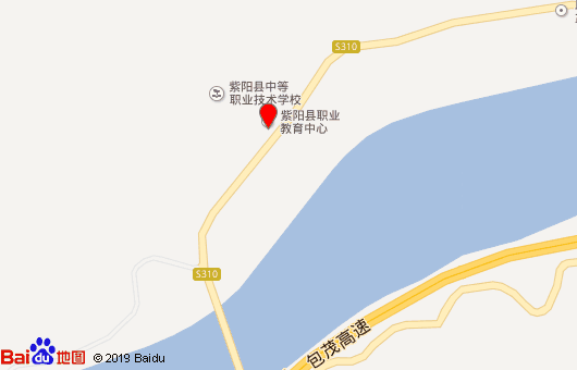 紫阳县职教中心地址
