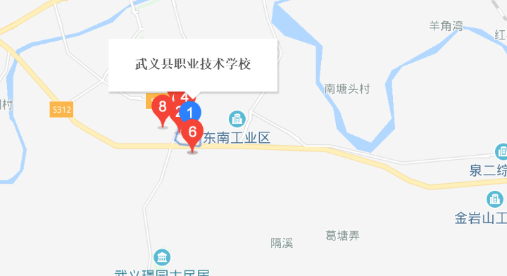 武义县职业技术学校地址、校园在哪里