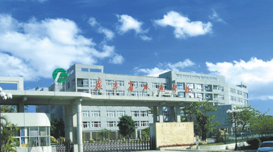 广东省旅游职业技术学校环境、学校图片