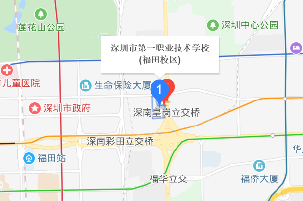 深圳市第一职业技术学校地址、校园在哪里