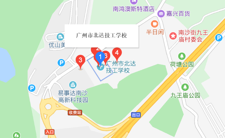 广州市北达技工学校地址、校园在哪里