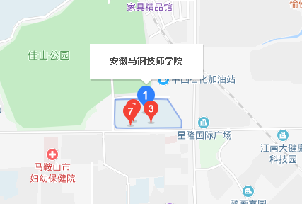 安徽马钢技师学院