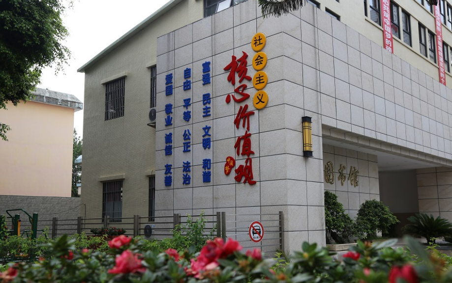 广东省工业贸易职业技术学校开设专业、有哪些专业