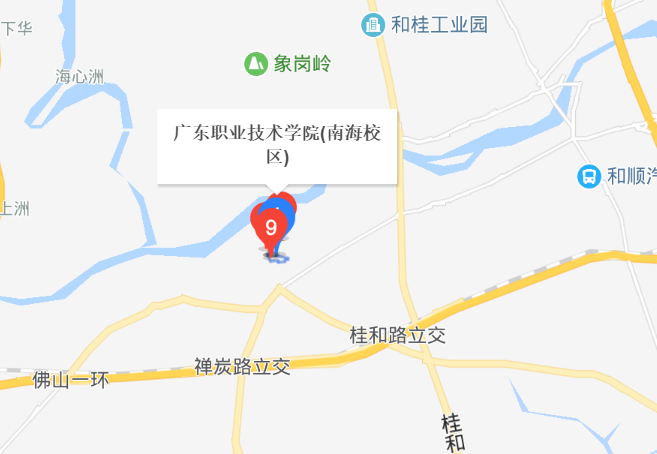 广东省工业贸易职业技术学校地址、校园在哪里