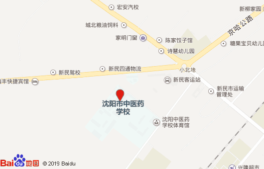 沈陽市中醫(yī)藥學(xué)校地址