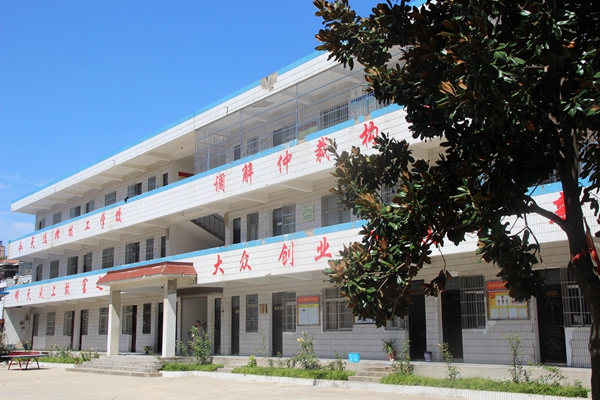 界首市技工学校