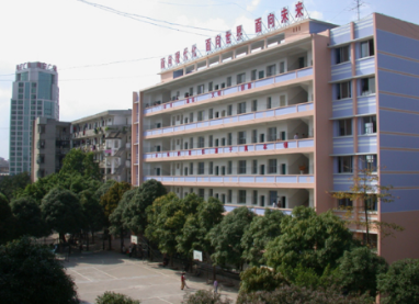 广西机电工业学校