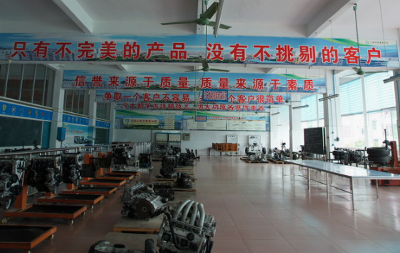 广西梧州农业学校