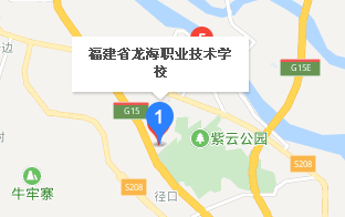 福建省龙海职业技术学校地址、学校乘车路线