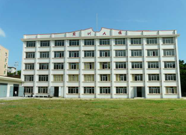 福建省第二高级技工学校招生要求、学校招生对象