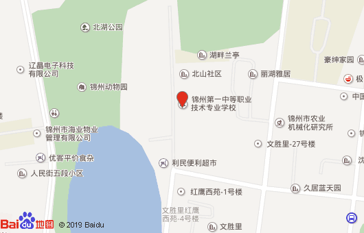 锦州市现代服务学校地址