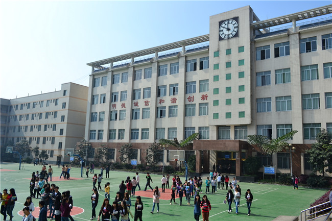 福清市职业技术学校 