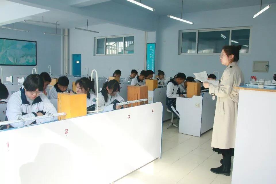 盘山县职业教育中心