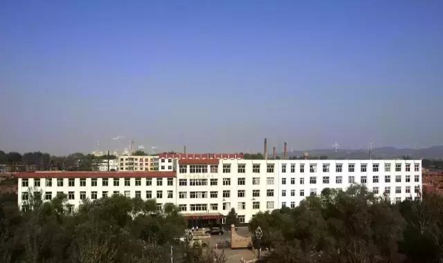 铁岭县中等职业技术专业学校
