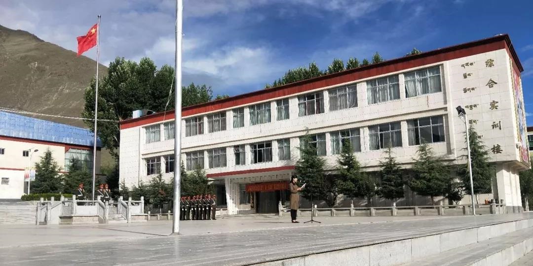 西藏山南市职业技术学校