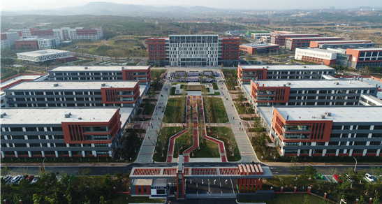 靖远师范学校