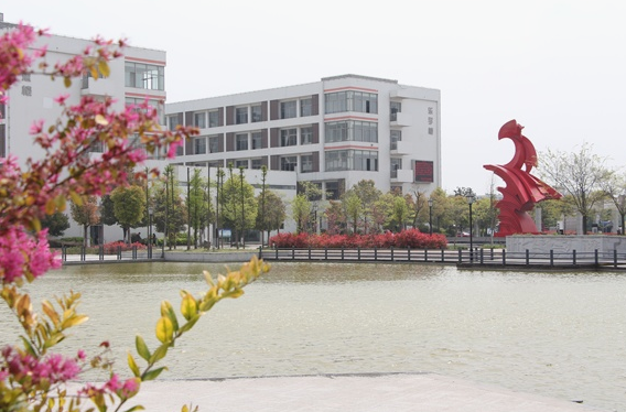 桂林市兴安师范学校