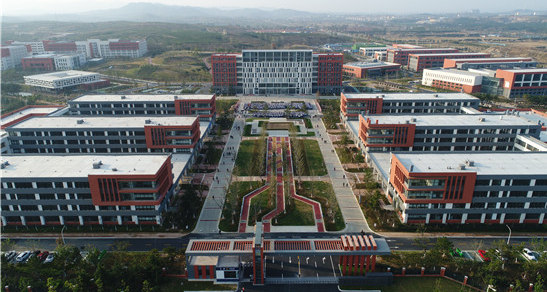甘南藏族综合专业学校