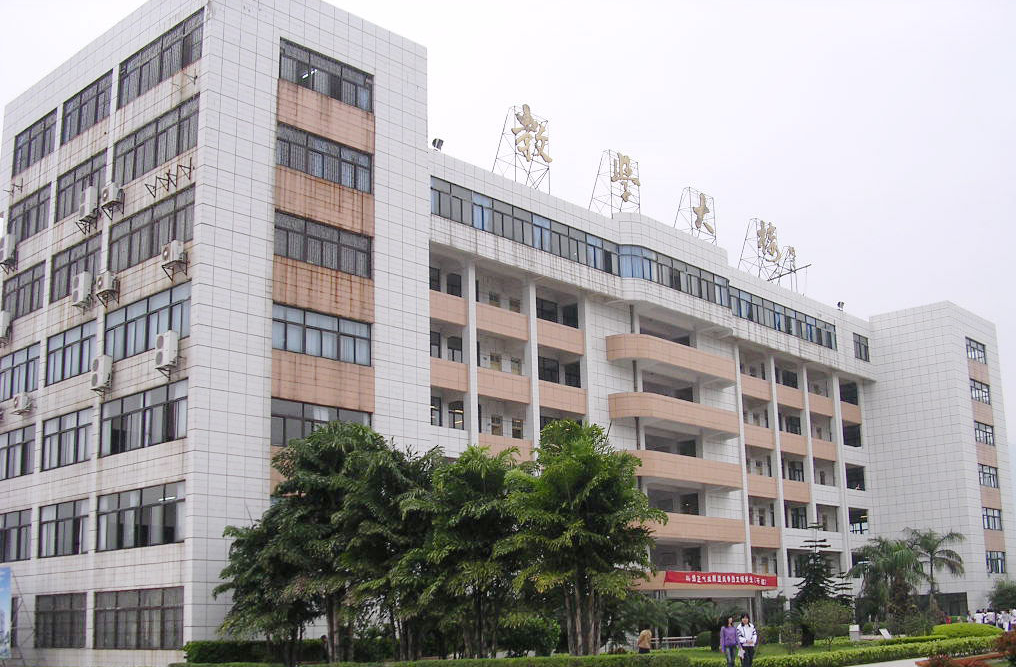 肇庆市工业贸易学校、学校招生计划
