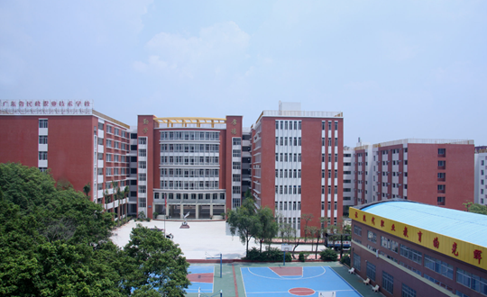 广东省民政职业技术学校招生要求、学校招生对象