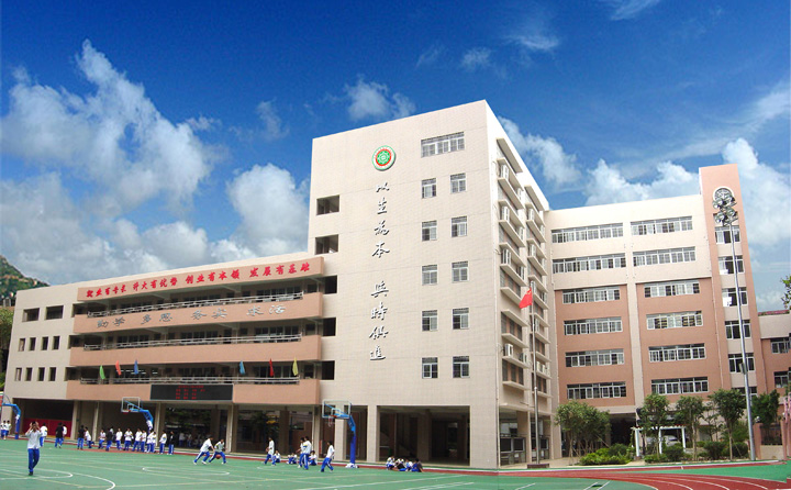 广州市贸易职业高级中学、学校招生计划