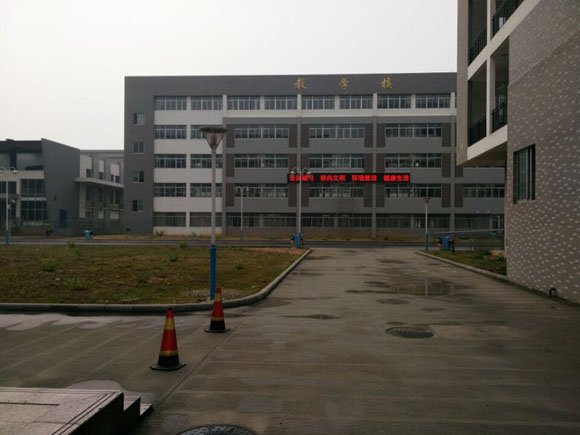 桂林市卫生学校学费多少、学校收费标准