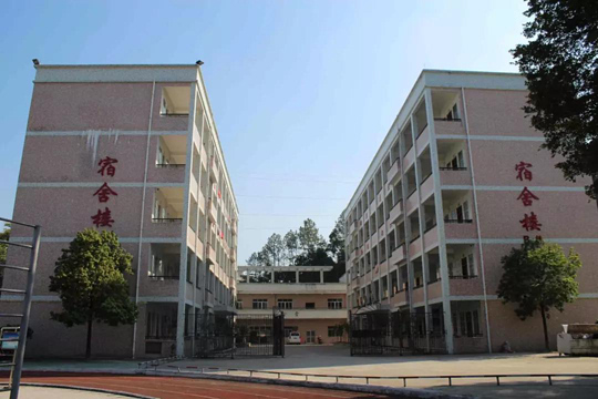 丰顺县职业技术学校