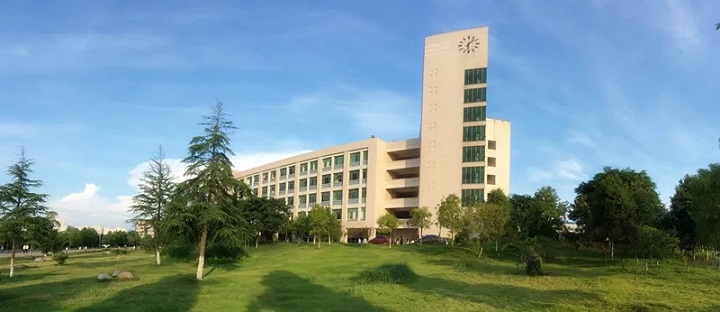 2020年赣南卫生健康职业学院报名条件