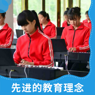 重庆市幼师学院学费多少