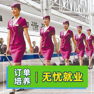 重庆市轨道学校学费多少钱