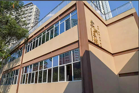 重庆建筑高级技工学校