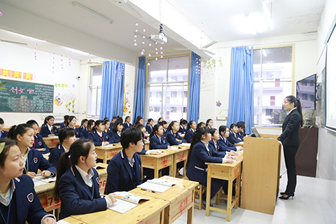 重庆光华女子职业中等专业学校2021年招生对象