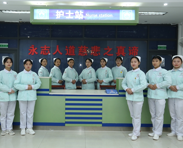 重庆公共卫生学校是正规的吗