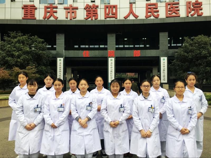 重庆南丁卫生职业学校2022年报名条件、招生要求、招生对象